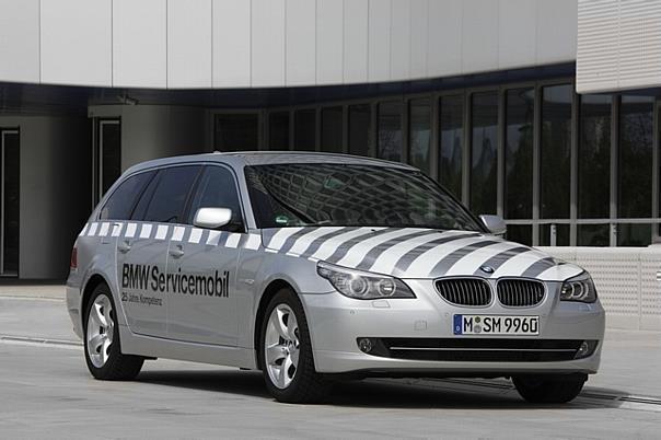 BMW Service Mobile